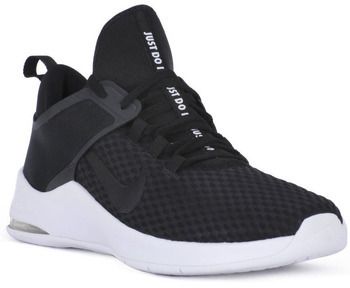 Nízke tenisky Nike  AIR MAX BELLA TR 2