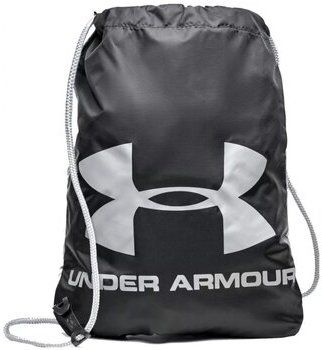 Ruksaky a batohy Under Armour  1240539-009