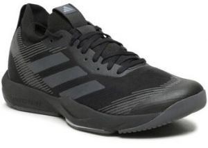 Fitness adidas  Rapidmove Adv Trainer