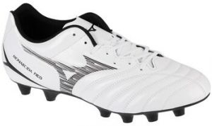 Futbalové kopačky Mizuno  P1GA242509