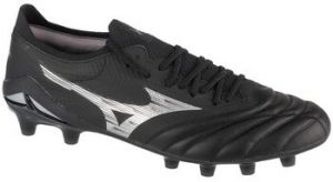 Futbalové kopačky Mizuno  Morelia Neo Iv Beta Elite Fg
