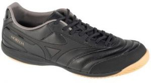 Futbalové kopačky Mizuno  Morelia Sala Pro In