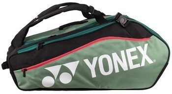 Športové tašky Yonex  H1224885