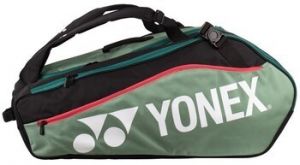Športové tašky Yonex  H1224885