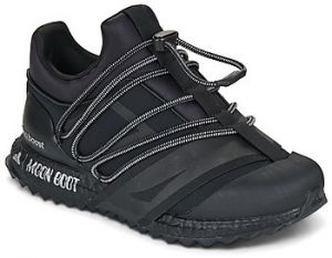 Nízke tenisky adidas  ADIDAS X MOON BOOT UB