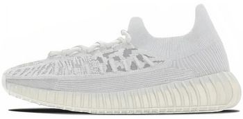 Nízke tenisky Yeezy  Boost 350 V2 CMPCT Slate Bone