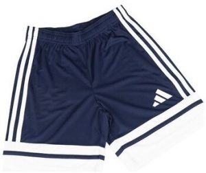 Šortky/Bermudy adidas  Squadra 25