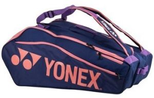 Športové tašky Yonex  Club Line