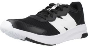 Módne tenisky New Balance  GK578