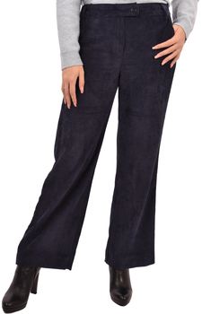 Padavé nohavice Emme Marella  DESTINO