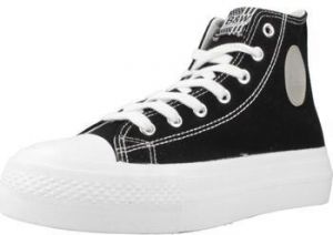 Členkové tenisky Break And Walk  BJSH527062