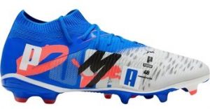 Futbalové kopačky Puma  B24560