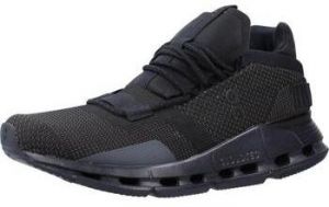 Módne tenisky On Running  CLOUDNOVA