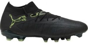 Futbalové kopačky Puma  Future 8 Match