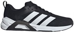 Nízke tenisky adidas  Dropset Control