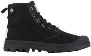 Polokozačky Palladium  Baskets