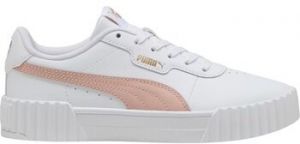 Nízke tenisky Puma  B24751
