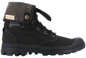 Čižmičky Palladium  Baskets