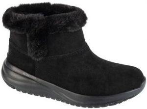 Čižmičky Skechers  On the go Stellar