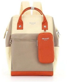 Ruksaky a batohy Peterson  Himawari
