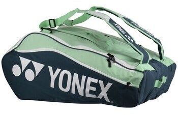 Športové tašky Yonex  Club Line