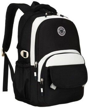 Školské tašky a aktovky Peterson  PTN8592