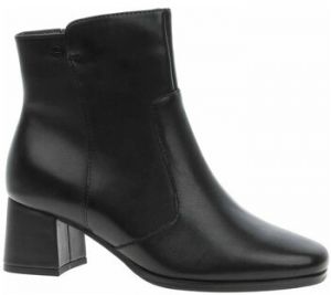 Čižmičky Tamaris  88531243022