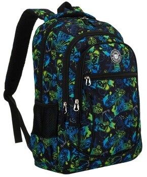 Ruksaky a batohy Peterson  B25