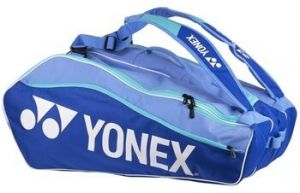 Športové tašky Yonex  Club Line
