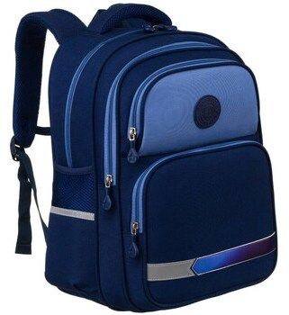 Školské tašky a aktovky Peterson  rovicky279540