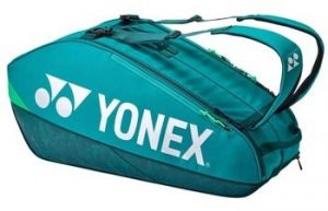 Ruksaky a batohy Yonex  H924265479