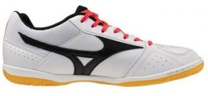 Módne tenisky Mizuno  Q1GA251620