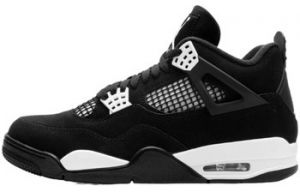 Členkové tenisky Nike  4 Retro White Thunder