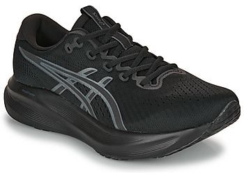 Bežecká a trailová obuv Asics  GEL-EXCITE 11