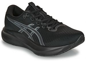 Bežecká a trailová obuv Asics  GEL-EXCITE 11