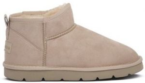 Čižmičky Grunland  PO1849BEIGE