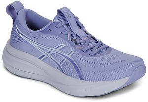 Bežecká a trailová obuv Asics  GEL-PULSE 17
