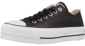 Nízke tenisky Converse  LIFT LEATHER