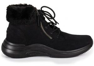 Čižmičky Skechers  144267BBK