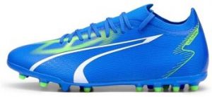 Futbalové kopačky Puma  107520001ULTRAORANG