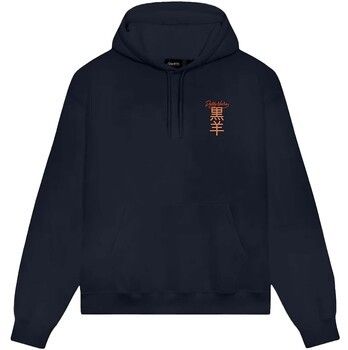 Svetre Dolly Noire  Hoo Hoodie
