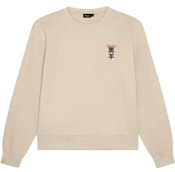 Svetre Dolly Noire  Hoo Crewneck
