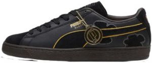 Nízke tenisky Puma  Suede One Piece Blackbeard Teech