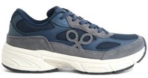 Nízke tenisky Silbon  SNEAKERS  133639 Running