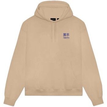 Mikiny Dolly Noire  Tatsu Hoodie