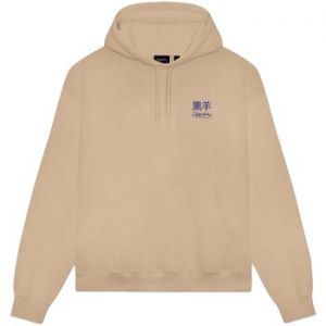 Mikiny Dolly Noire  Tatsu Hoodie