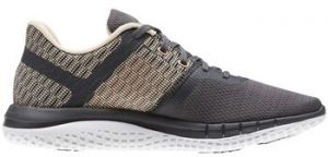 Nízke tenisky Reebok Sport  Print Run Next