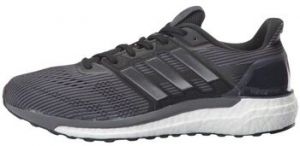 Nízke tenisky adidas  Supernova