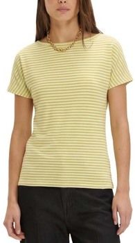 Tričká s krátkym rukávom Emme Marella  EMMFERVIDA