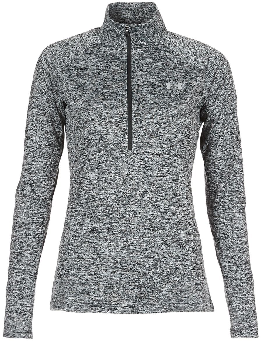 Tričká s dlhým rukávom Under Armour  TECH 1/2 ZIP TWIST